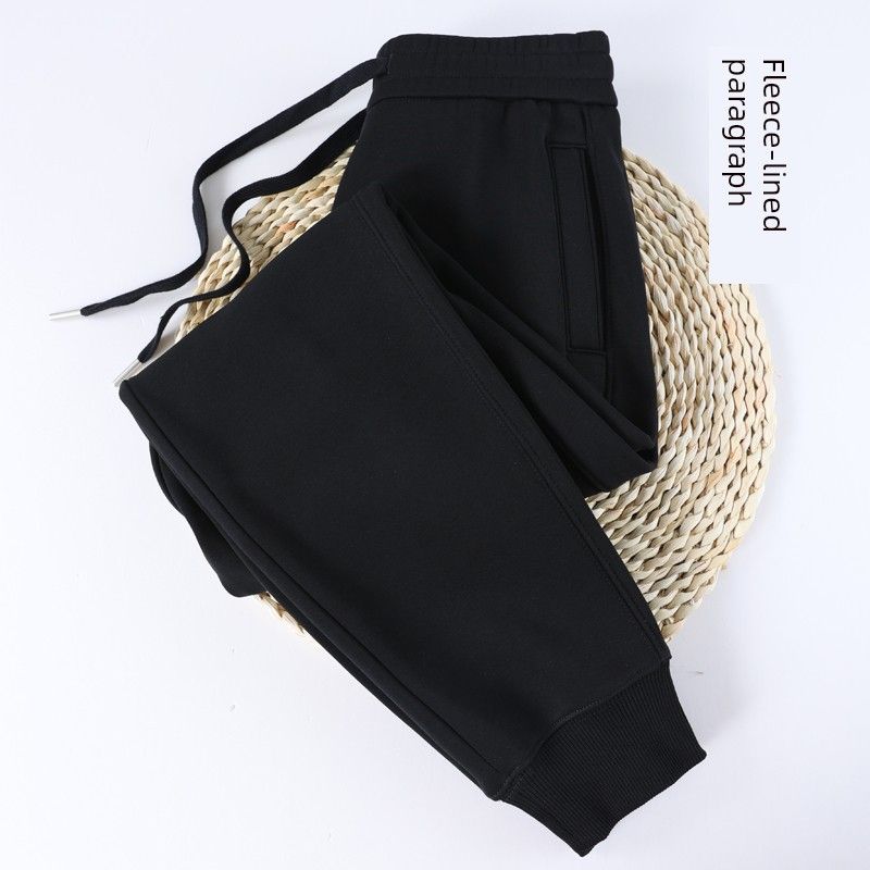 Royal Blue High Waist Winter Fleece-Lined Pure Cotton Sports Pants