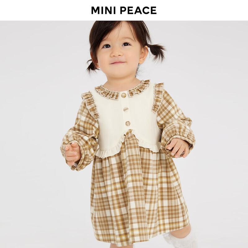 MiniPeace Toddler Plaid Dress 100/52