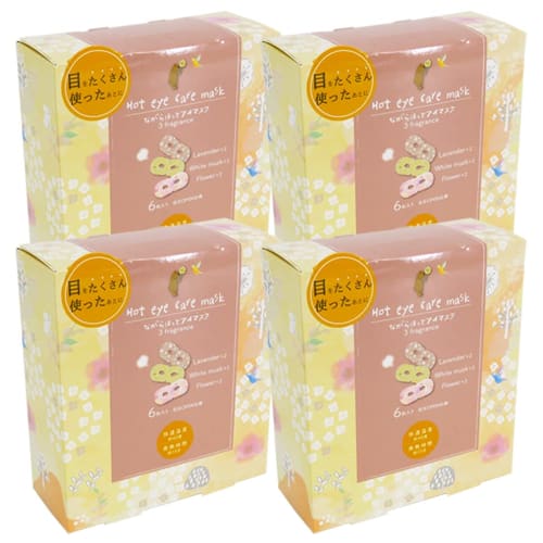 ANS "Nagara Hot Eye Mask" (6-count) - Honyarado Assortment E Lavender and White Musk Scents, Floral Print, Scandinavian Style, Disposable, 4 Pieces