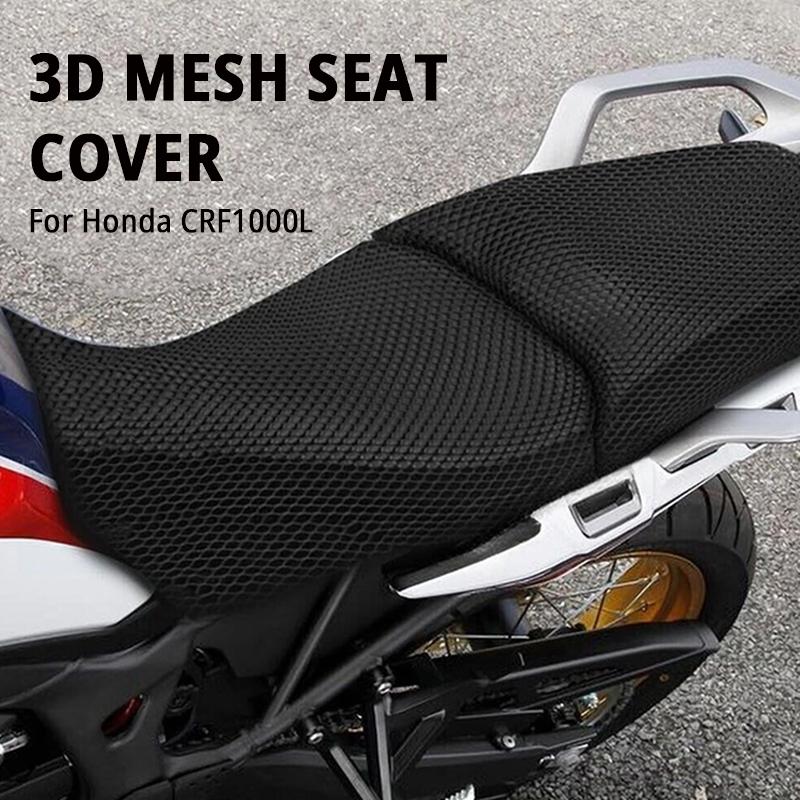 3D Mesh Seat Cover For HONDA CRF1000L CRF1000 CRF 1000 L African Twin Adventure Sports Motorcycle Anti-Slip Fabric Cushion Cover