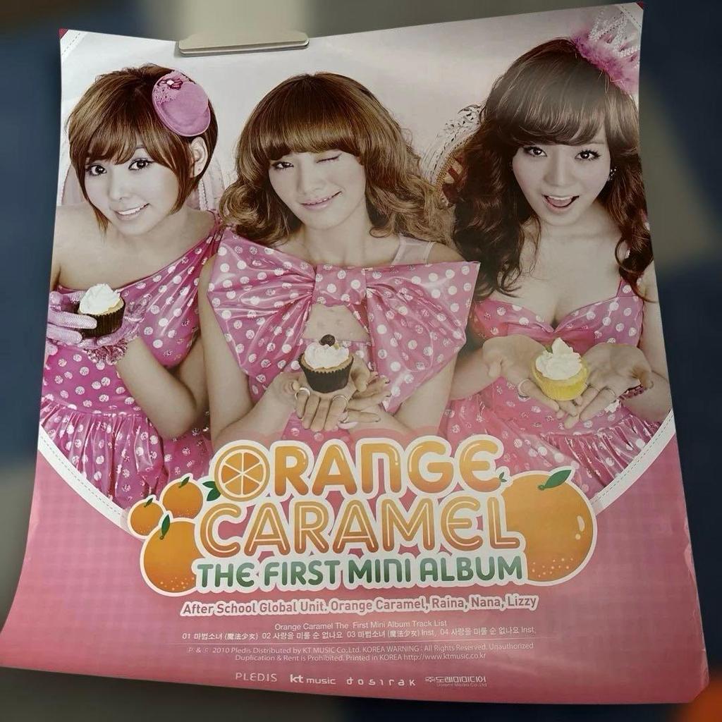 [USED] After School Orange Caramel Poster Korean Girl Group