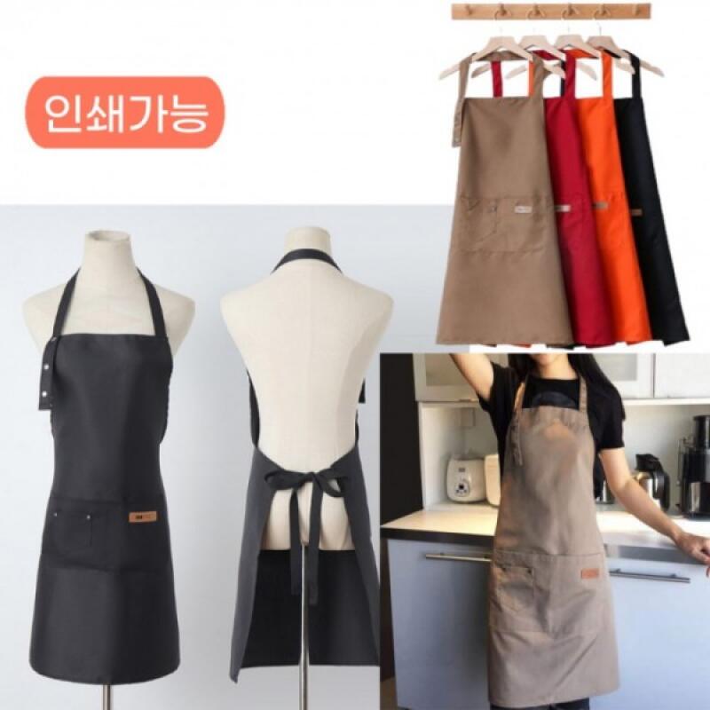 Art Academy Workshop Canvas Apron Khaki (dark green)
