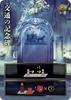Domina Games Cultus Ages 12 and Board Game (1-4 Players, 20-120 Minutes, Up)