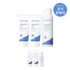 Atobarrier 365 Creme 80ml x 2 + Hydro Essenz 200ml
