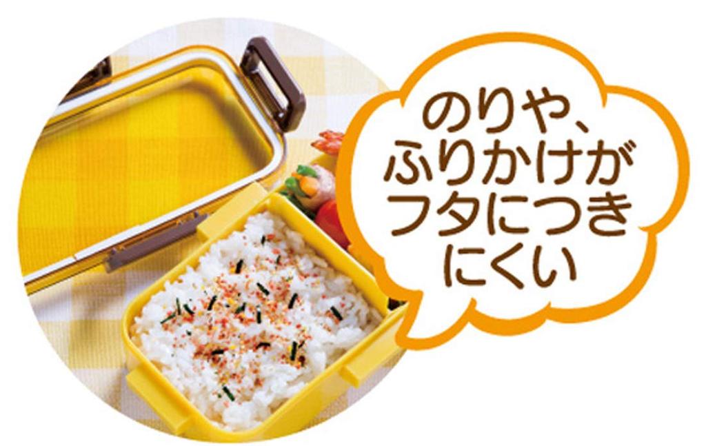 Skater Silver Ion Antibacterial Lunch PFLW4AG Ag+ Soft-Serving Dome-Shaped Lid, 2-Tier Box, 600ml, Apricot,