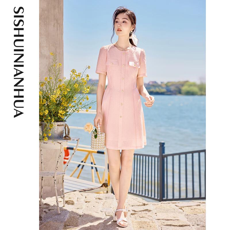 Elegant Commuter A-Line Midi Dress
