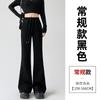 Womens Flared Leggings Casual Pants 2026 Cotton Blend High Waist Slim Fit Petite