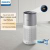 Philips 3000i Series Smart Air Purifier AC3036/00 CN plug (adapter included)