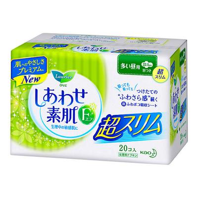 Laurie Shiawase Ultra Slim (Many Days) Wing Type 22.5cm 20 Sheets_Hygiene Products Sanitary Napkin