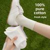 Pure Cotton Socks - Children's Summer Lightweight Rolled-edge Unlined Postpartum Socks - 100% Cotton Anti-odor Mid-calf Women's Socks
