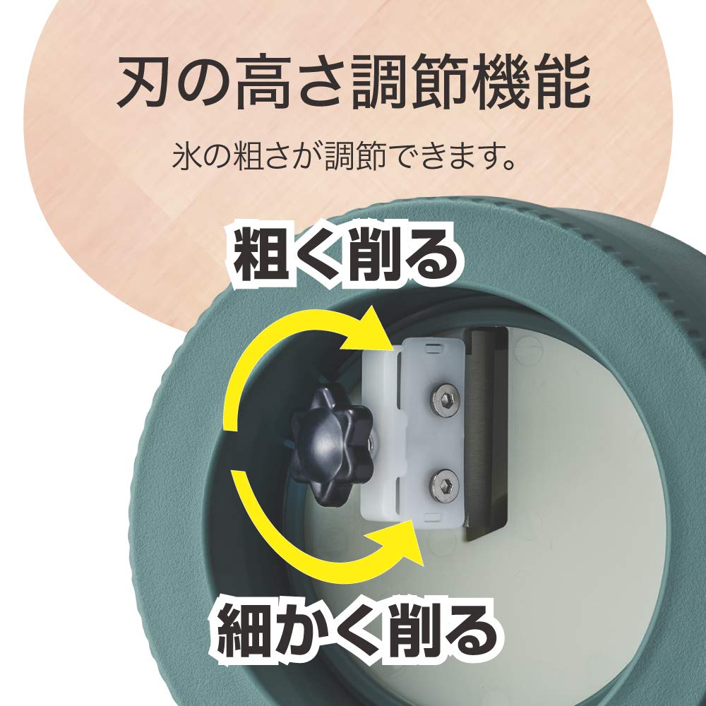 Doshisha LivE Manual Ice Shaver (with storage bag and ice cup) - Green IS-D-20GR