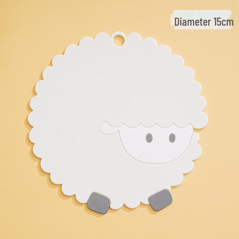 Cartoon Sheep Silicone Heat Insulation Mat