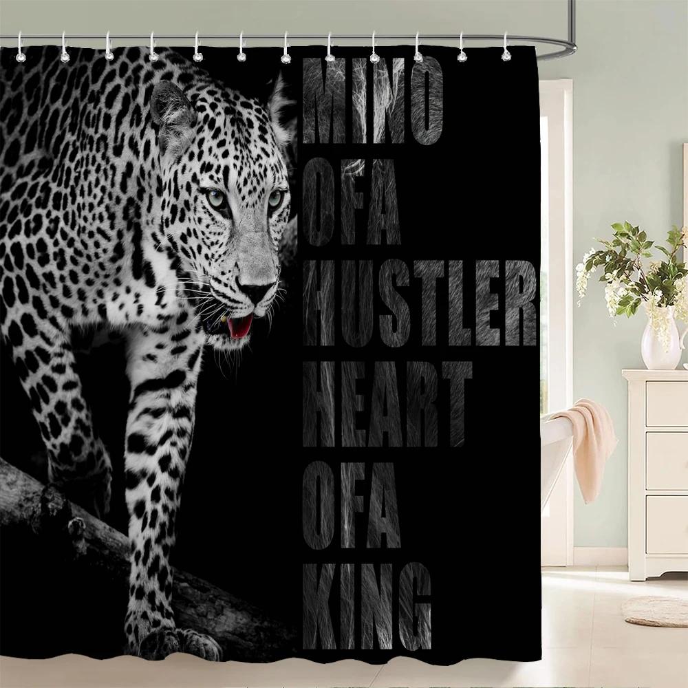 Black Animal Printed Shower Curtain Lion Tiger Creative Bathroom Curtain Decor Polyester Fabric Bathtub Curtain With Hooks