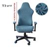 4Pcs Gaming Chair Covers With Armrest Spandex Splicover Office Seat Cover For Computer Armchair Protector Cadeira Gamer