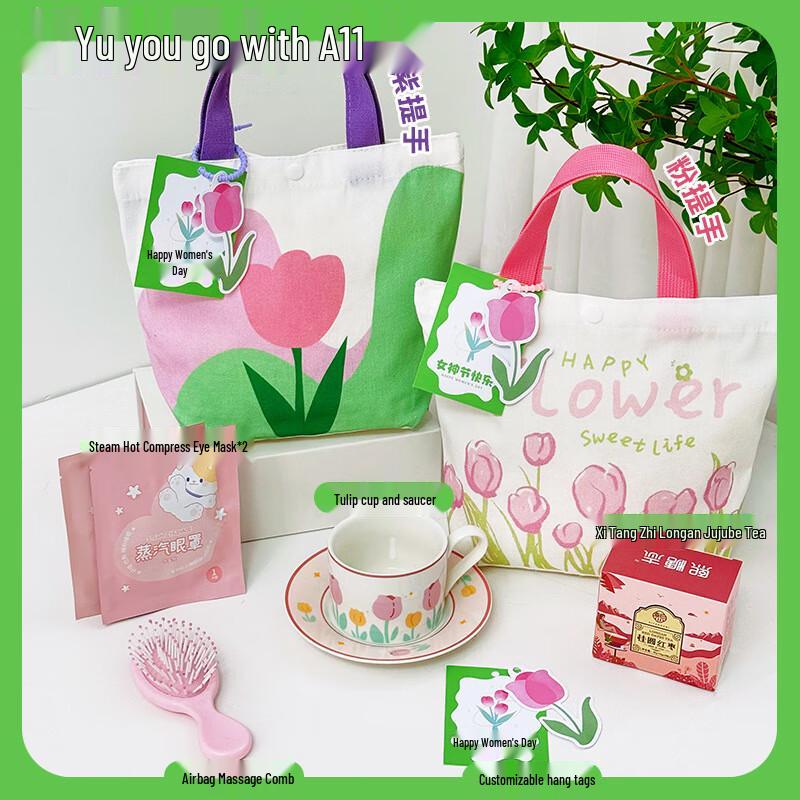 Wellness & Relaxation Gift Set