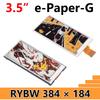 Raspberry Pi 3.5 inch e-Paper link (G) RYBW 384x184 For Arduino / Jetson Nano / STM32 Waveshare 3.5inch e-Paper(G)