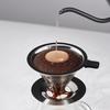 CLITON 304 Stainless Steel Pour Over Coffee Dripper & Filter