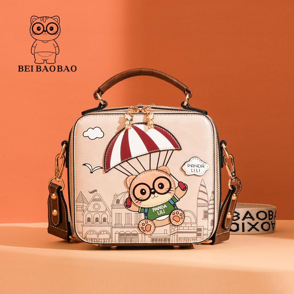 Korean Version Exquisite Super Popular Small Bag, Women's Versatile Crossbody Bag, Popular Fashion Shoulder Bag