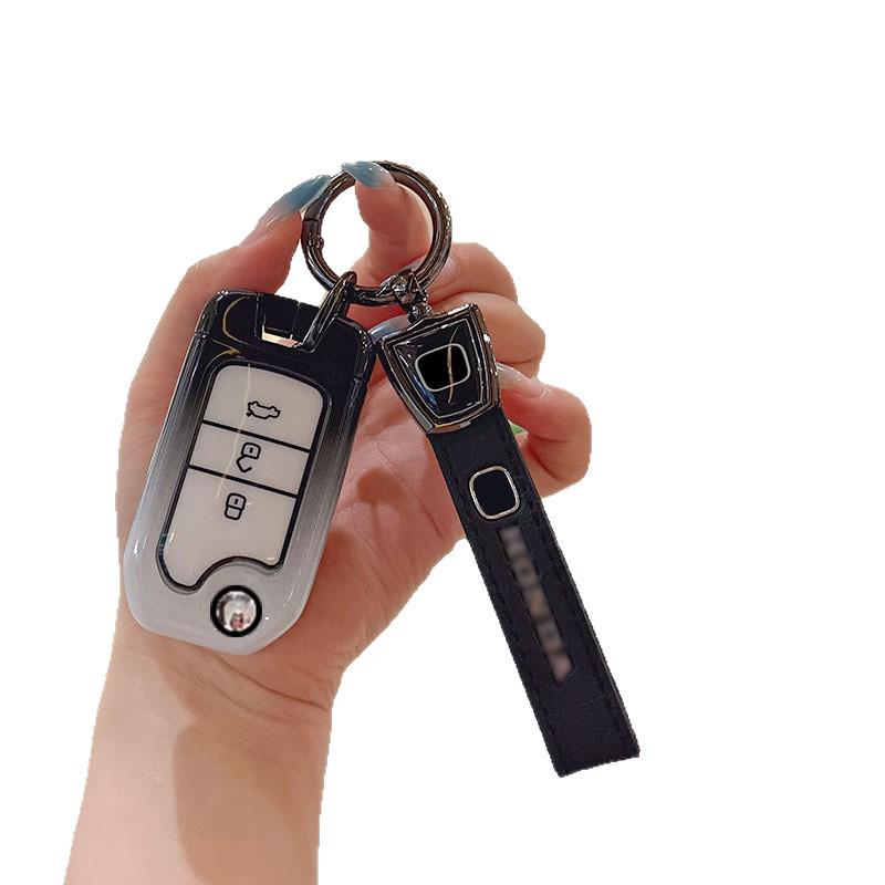 Honda CRV Folding Key Case with Buckle for Accord, Fit, Civic - 9th Gen High-Grade Women's Shell