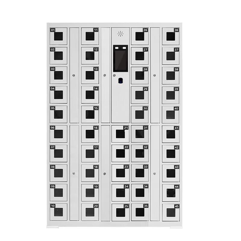 Intelligent 45-Door Phone Charging Locker
