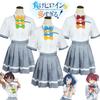 Vibrant Polyester Cosplay Costume Anime-inspired Harajuku Style For Role Play