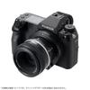 Fringer Mount Adapter F Mount Lens to Fujifilm GFX G AF FR-NFTG1 (Nikon Mount)