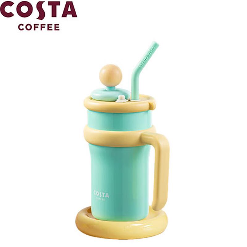 COSTA Jumbo 2.0 Lucky Insulated Tumbler