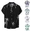 Pánská letní nová košile s krátkým rukávem s volným potiskem Cardigan Beach Shirt