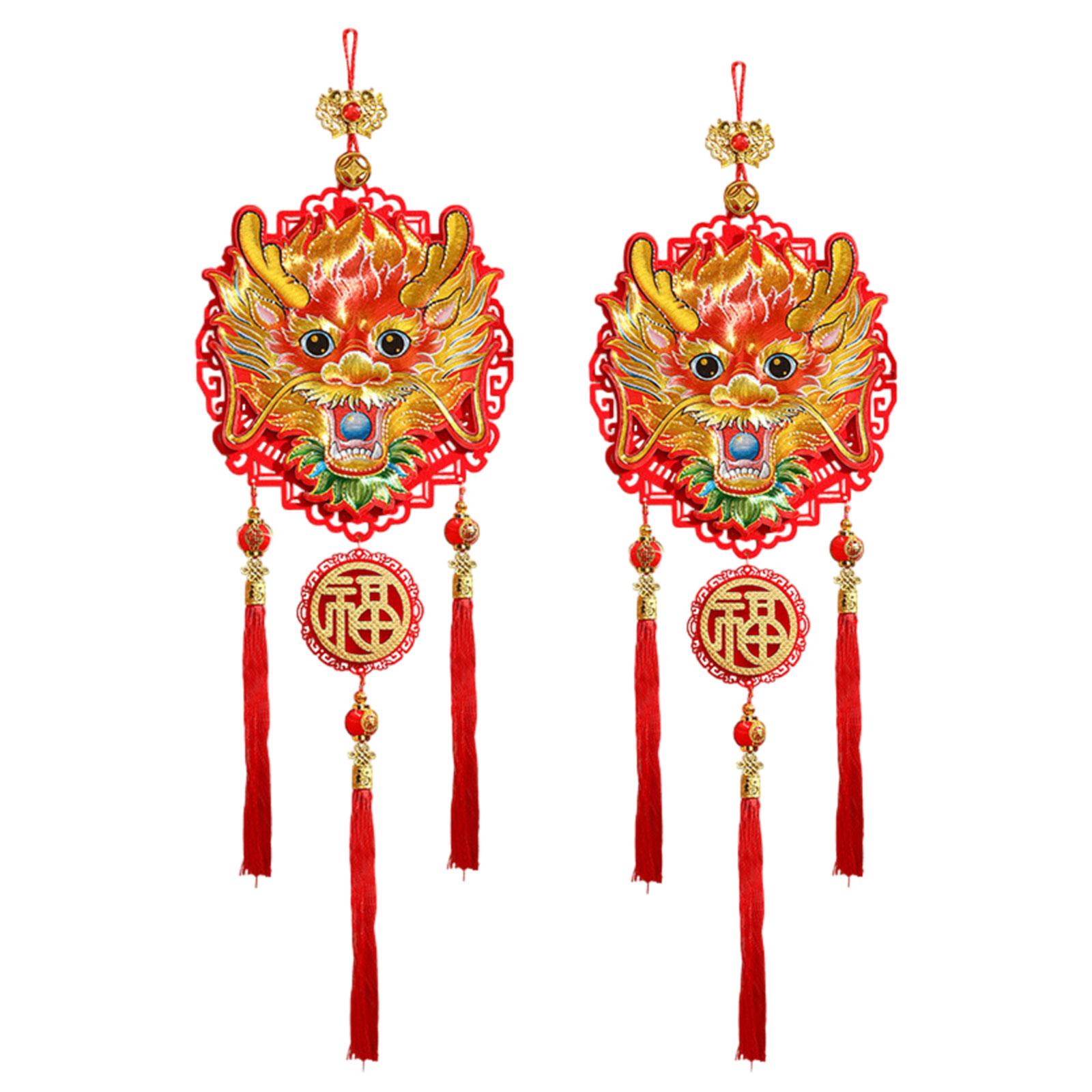 

2025 Sign,Chinese New Year Hanging Decorations Ornament Traditional Chinese Fun Characters for Bedroom,Lunar Year 27.5cmx89cm