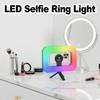 Accesorii pentru telefoane – Iluminare pentru selfie