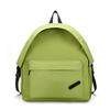Li Shen Unisex Solid Color Mini Backpack