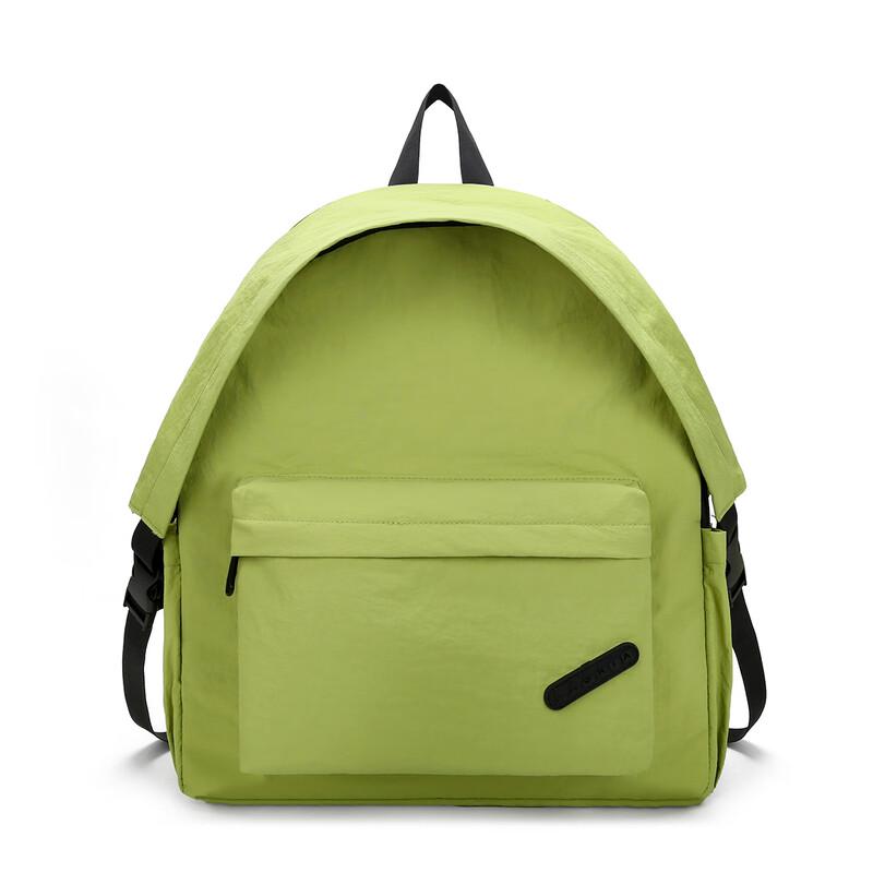 Li Shen Unisex Solid Color Mini Backpack