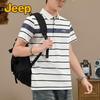 Jeep Men's Color-Block Striped Cooling Polo Shirt