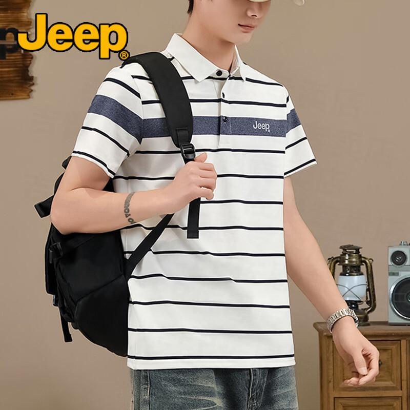 Jeep Men's Color-Block Striped Cooling Polo Shirt