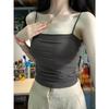 2024 Slim Tube Top: Stylish Summer Camisole for Women