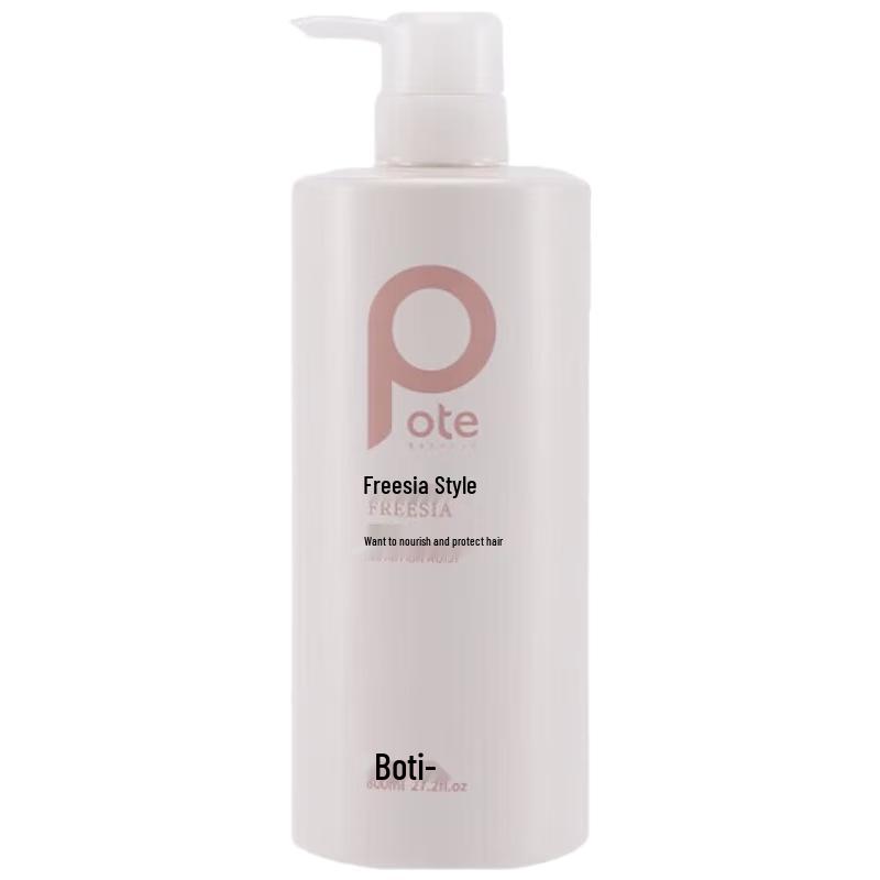 

Bati Freesia Nourishing & Smoothing Conditioner