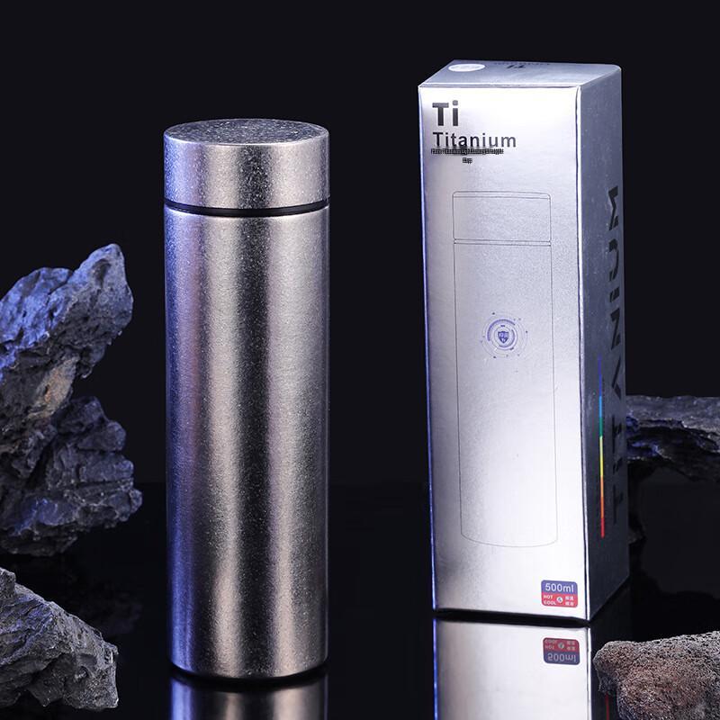 MRSIKEY 500ML Premium Titanium Vacuum Flask