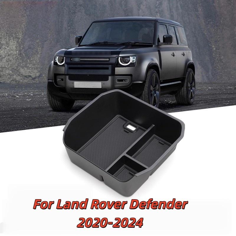 Car Central Control Armrest Box Storage Box For Land Rover Defender -2024 Car Storage Organizing Accessories