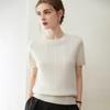 Women's Pure Cashmere Short Sleeve Round Neck Cable Knit Sweater
