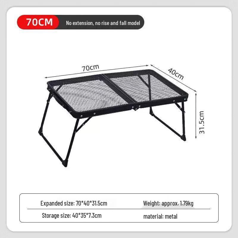 OEING Portable Folding Mesh Picnic Table