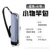 Portable Thickened Mini Fishing Rod Bag