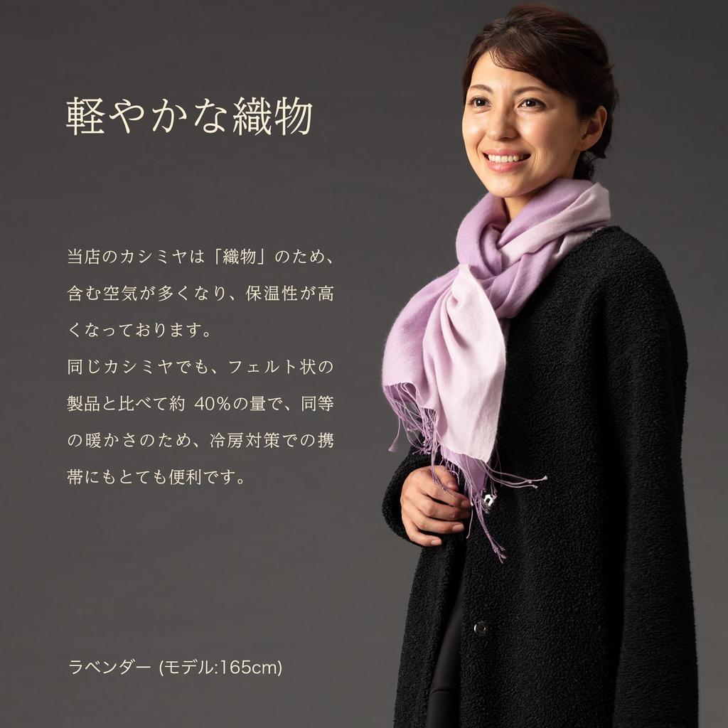 Кашемировый и шелковый градиентный палантин кораллового цвета в подарок 45x180см [Коллекция Пашмина] Розовый, в коробке,