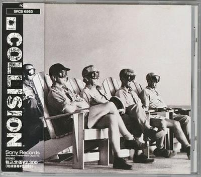 CD COLLISION  Collision SRCS6563 SONY 1992 Japan Rock Used