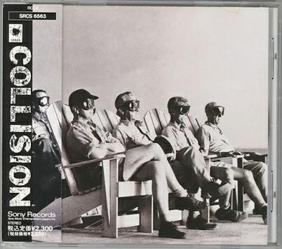 

CD COLLISION - Collision SRCS6563 SONY 1992 Japan Rock