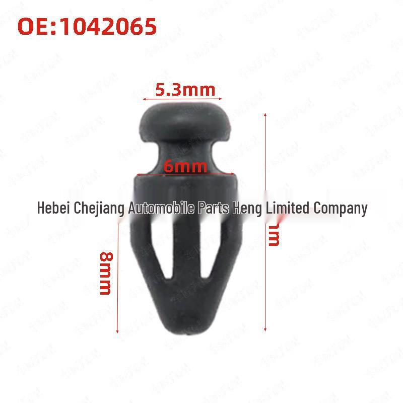 

1042065 Weatherstrip Sill Sealing Clip for Ford Mondeo, Fiesta, Victory Car Door. Chejiang Auto Parts