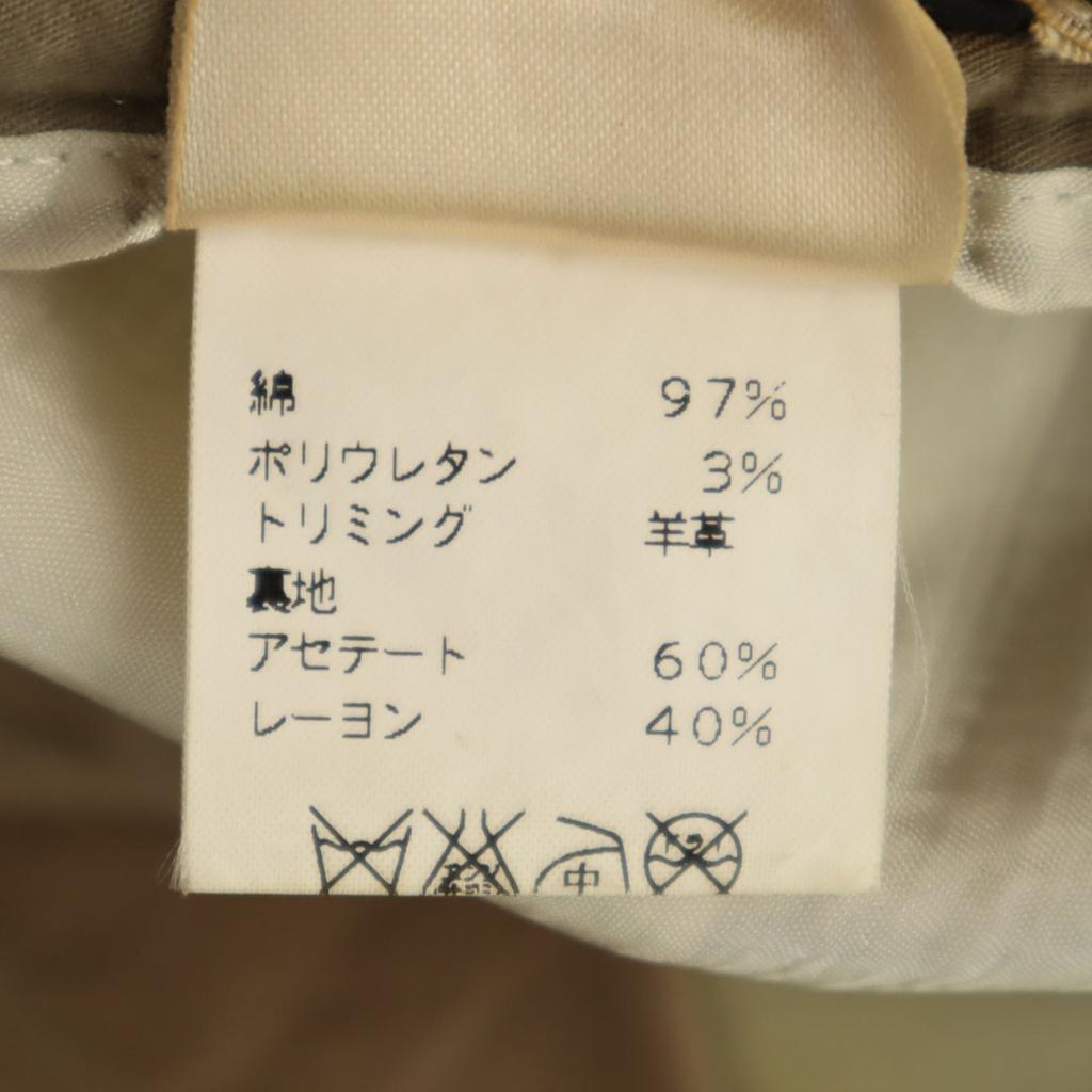 Hermes Herrenhose 52 Beige Gebraucht Made in Italy