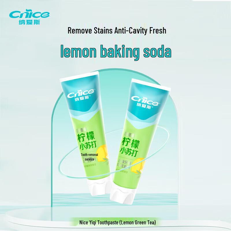 

NICE Lemon Green Tea Toothpaste