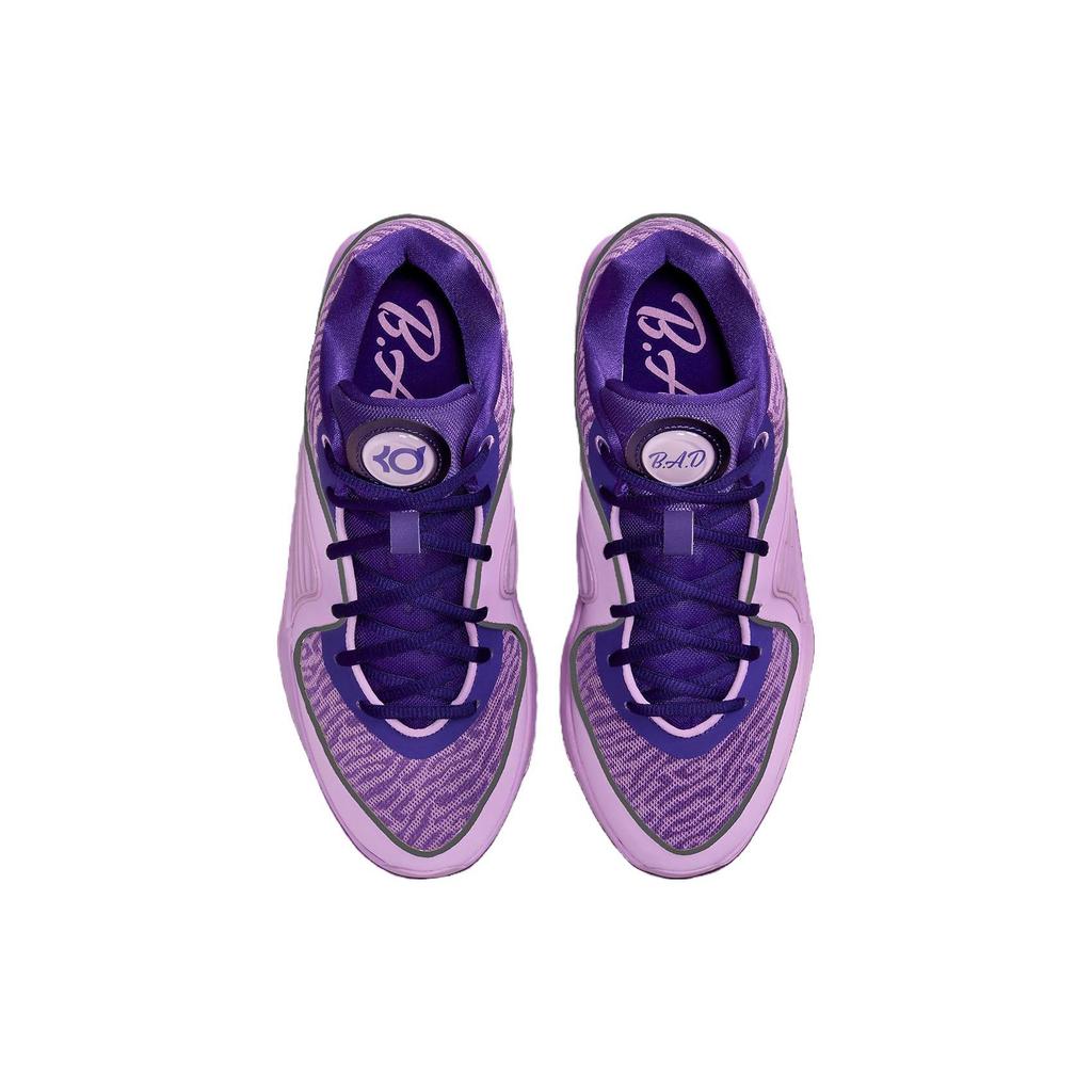 Nike KD 16 'B.A.D.' DV2917-500