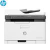 HP Color Laser MFP 179fnw All-in-One Printer