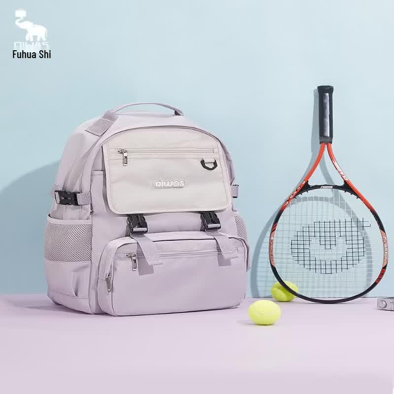 OIWAS OCB4706 Breathable Weight-Relief Backpack